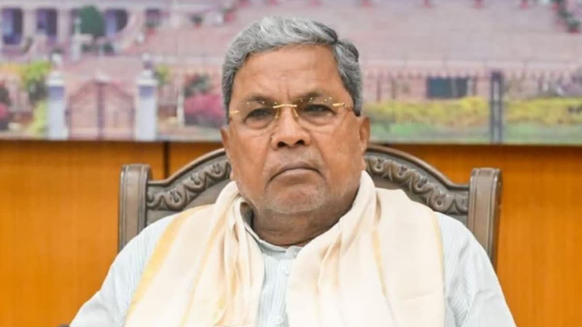 Karnataka CM Siddaramaiah