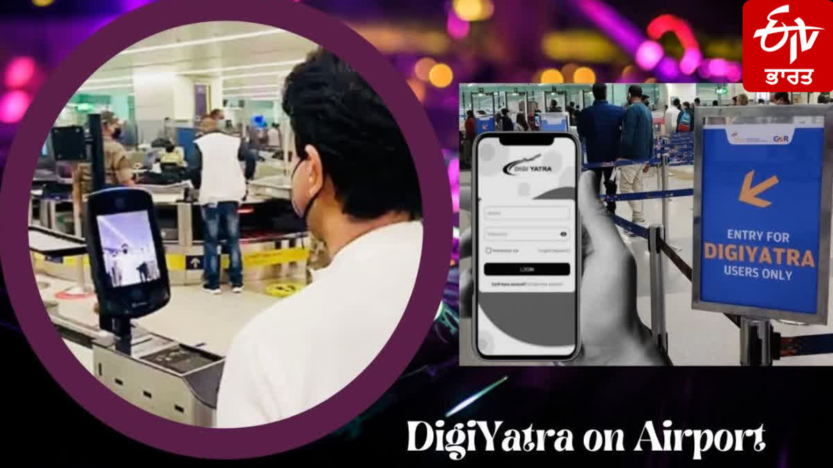 IDEMIA SELECTED AS TECHNOLOGY PARTNER BY DIAL FOR DIGIYATRA