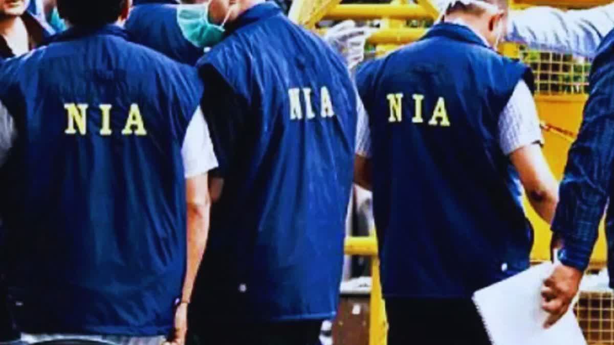 NIA arrested two Maoists from Chhattisgarh