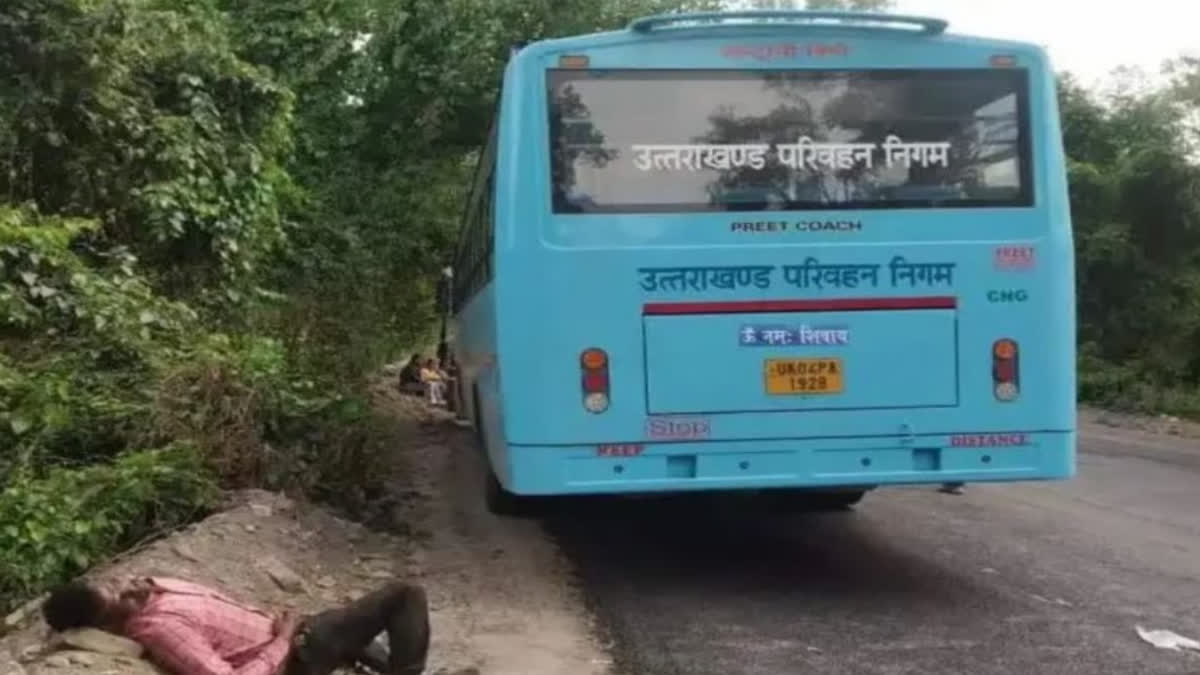 BUS DRIVER UNCONSCIOUS IN MOVING ROADWAYS BUS IN HALDWANI