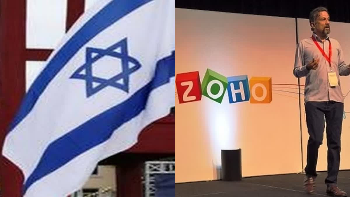 Zoho