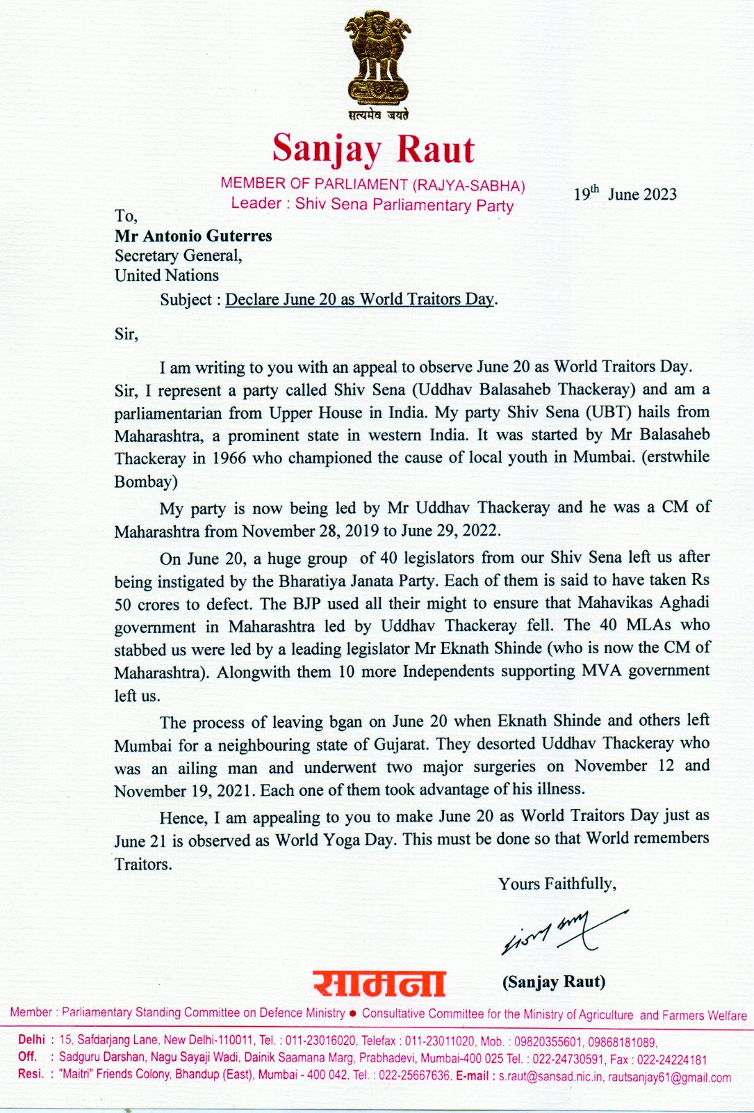 Sanjay Raut letter to united nations