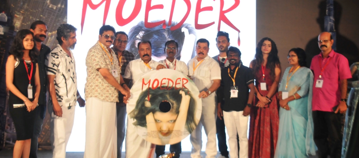 MOEDER  MOEDER movie  MOEDER movie logo launch  MOEDER movie pooja  മൊയ്‌ഡർ  ബോധവൽക്കരണ ചിത്രമായി മൊയ്‌ഡർ  മൊയ്‌ഡർ സിനി  മൊയ്‌ഡർ സിനിമ പൂജ  ലോഗോ ലോഞ്ച്  മൊയ്‌ഡർ സിനിമ ലോഗോ ലോഞ്ച്  മൊയ്‌ഡർ സിനിമ ലോഞ്ച്  മൊയ്‌ഡർ പുതിയ സിനിമ  moeder new movie  moeder new movie coming  moeder new movie started  new movies in malayalam  malayalam new movies