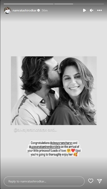 Ram Charan and Upasana's just born takes over social media as celebs pour love on 'mega princess'