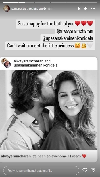 Ram Charan and Upasana's just born takes over social media as celebs pour love on 'mega princess'