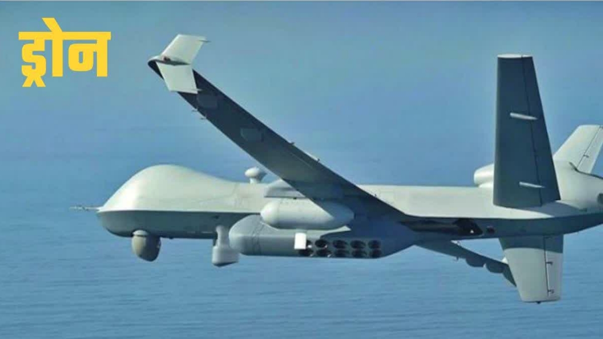 MQ 9 Predator