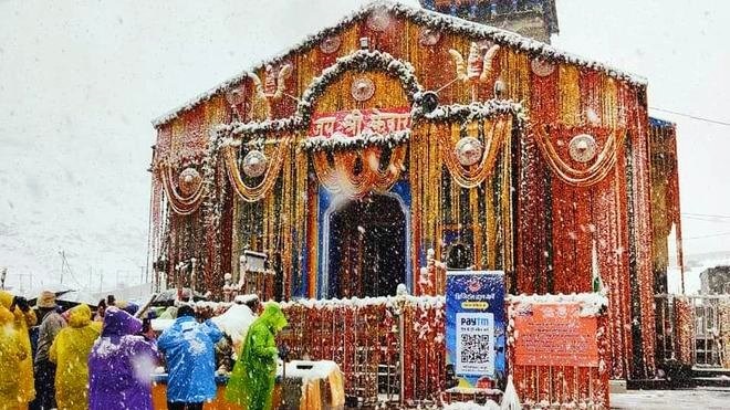 Kedarnath Dham Controversy