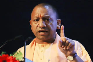 "Descendants of accidental Hindu not able to digest honor given to Gita Press": Uttar Pradesh CM