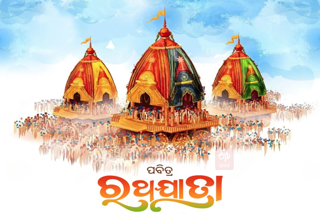 devotees wait for darshan of Jagannath