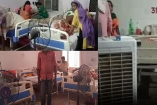 Azamgarh District Women Hospital