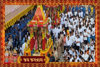 Ahmedabad Rathyatra 2023