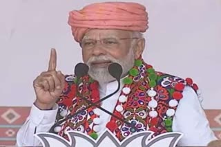 Ashadhi Beej 2023 : PM મોદીએ ખમીરવંતી ધરતીના કચ્છી માડુંઓને અષાઢી બીજની પાઠવી શુભકામઓ, કચ્છી ભાષામાં