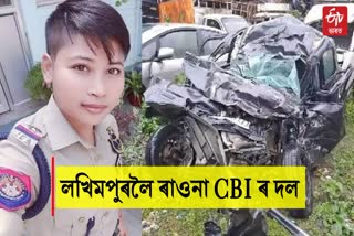 SI Junmoni Rabha death case update