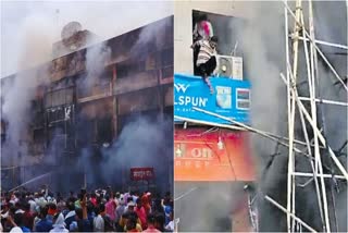 korba fire accident