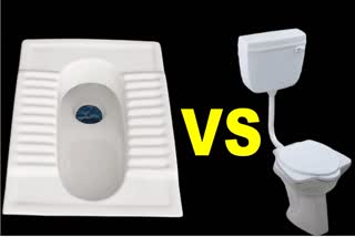 Indian toilet vs western toilet