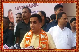 jagannath-rath-yatra-2023-minister-of-state-for-home-affairs-harsh-sanghvi-appealed-to-the-devotees-to-cooperate-in-the-arrangements