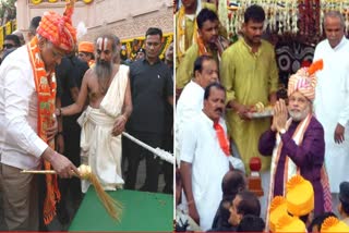 ahmedabad-rath-yatra-2023-chief-minister-bhupendra-patel-performed-pahind-ceremony