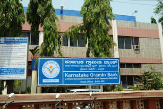 IBPS RRB Recruitment For Karnataka Regional Bank