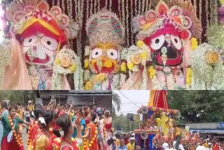 Rath Yatra of Lord Jagannath started with pomp in Dhanbad