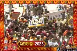 Ratha Yatra 2023