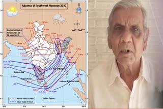 weather-updates-monsoon-prediction-in-gujarat-2023-24-monsoon-in-gujarat-2023-24