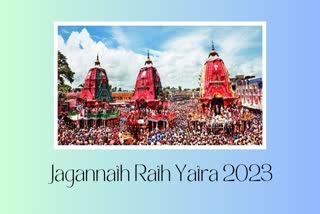 Jagannath Rath Yatra 2023: Why is Jagannath Rath Yatra taken out? That's why god goes to aunt's house