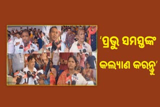 ଶ୍ରୀଜୀଉଙ୍କୁ ଦର୍ଶନ କଲେ  ରାଜ୍ୟ ମନ୍ତ୍ରୀ ମଣ୍ଡଳ ସଦସ୍ୟ