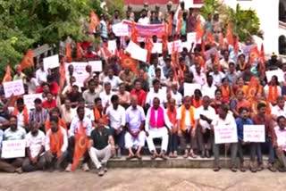 Vishwa Hindu Parishad Bajrang Dal protest in Shimoga