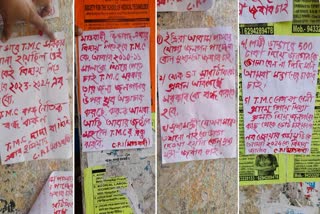 Maoist Poster Recovered