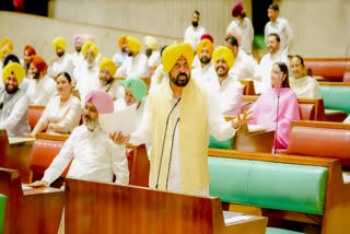 Sikh Gurdwara Amendment Bill-2023 passed by Vidhan Sabha