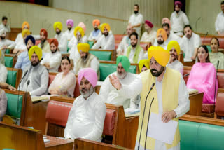 Punjab University Laws Amendment Bill approved in Chandigarh Vidhan Sabha