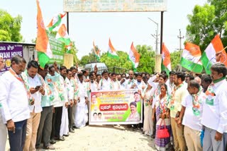 congress protest against central government