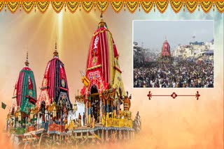 rath yatra 2023