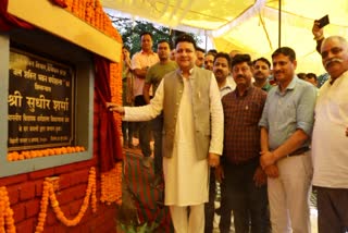 Sudhir Sharma laid foundation of Jal Shakti Bhawan