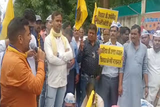 aap protest against power cut in Gwalior