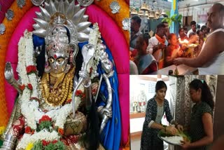 Etv Bharatshri-durgambika-devi-fair-held-in-davanage