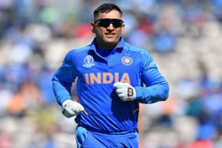 Dhoni