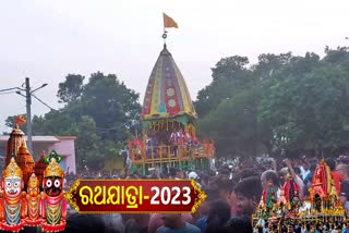 Ratha Yatra celebration in Jajpur