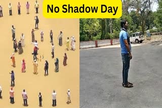 No Shadow Day 2023