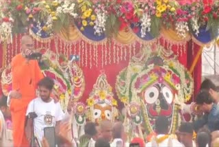 Ujjain ISKCON Temple