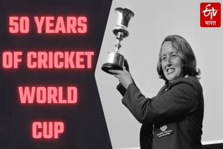 ICC celebrates 50 years of the first World Cup