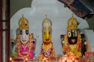 Rath Yatra