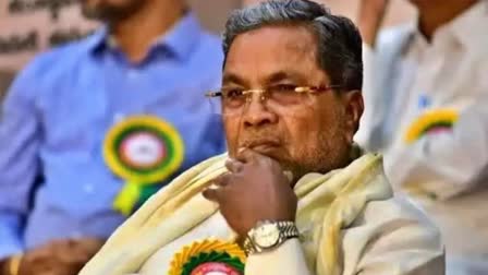 CM Siddaramaiah budget