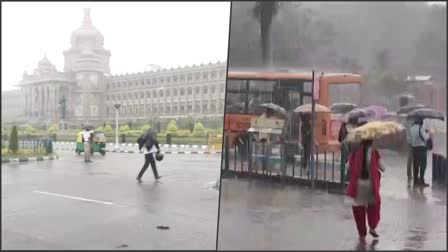 Karnataka Rain