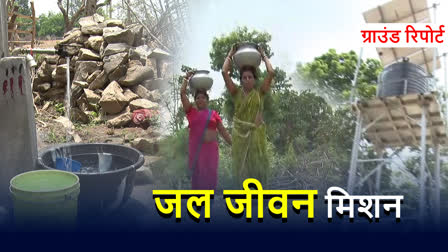 Water At Doorstep In Remote Villages