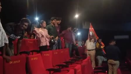 Etv Bharat