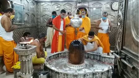 Erosion of Mahakal Shivling