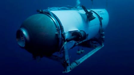 titanic tourist submersible goes missing with search under way