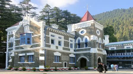 Uttarakhand High Court