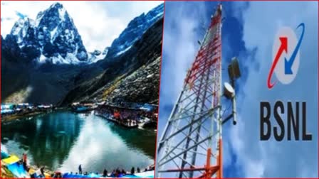 BSNL Mobile Service in Manimahesh Yatra in Himachal Pradesh.